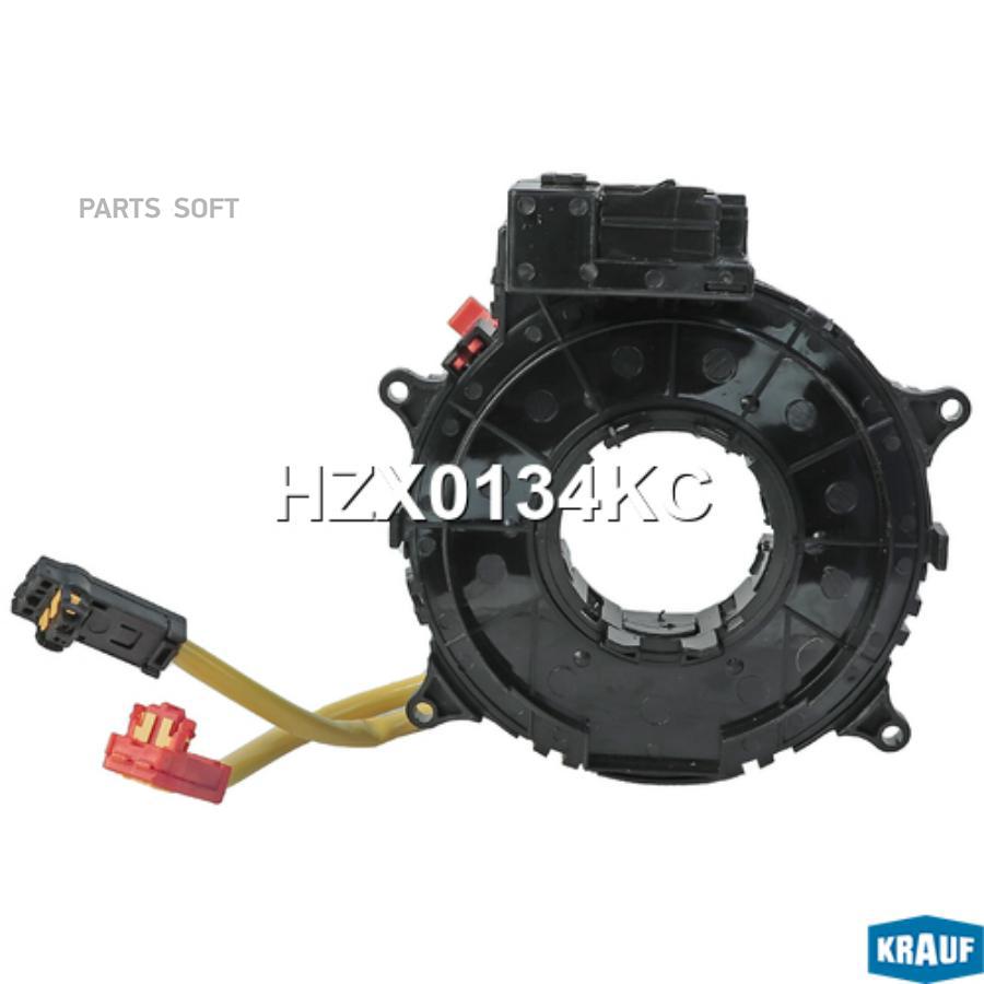

Контактная Группа Подушки Безопасности Krauf арт. HZX0134KC