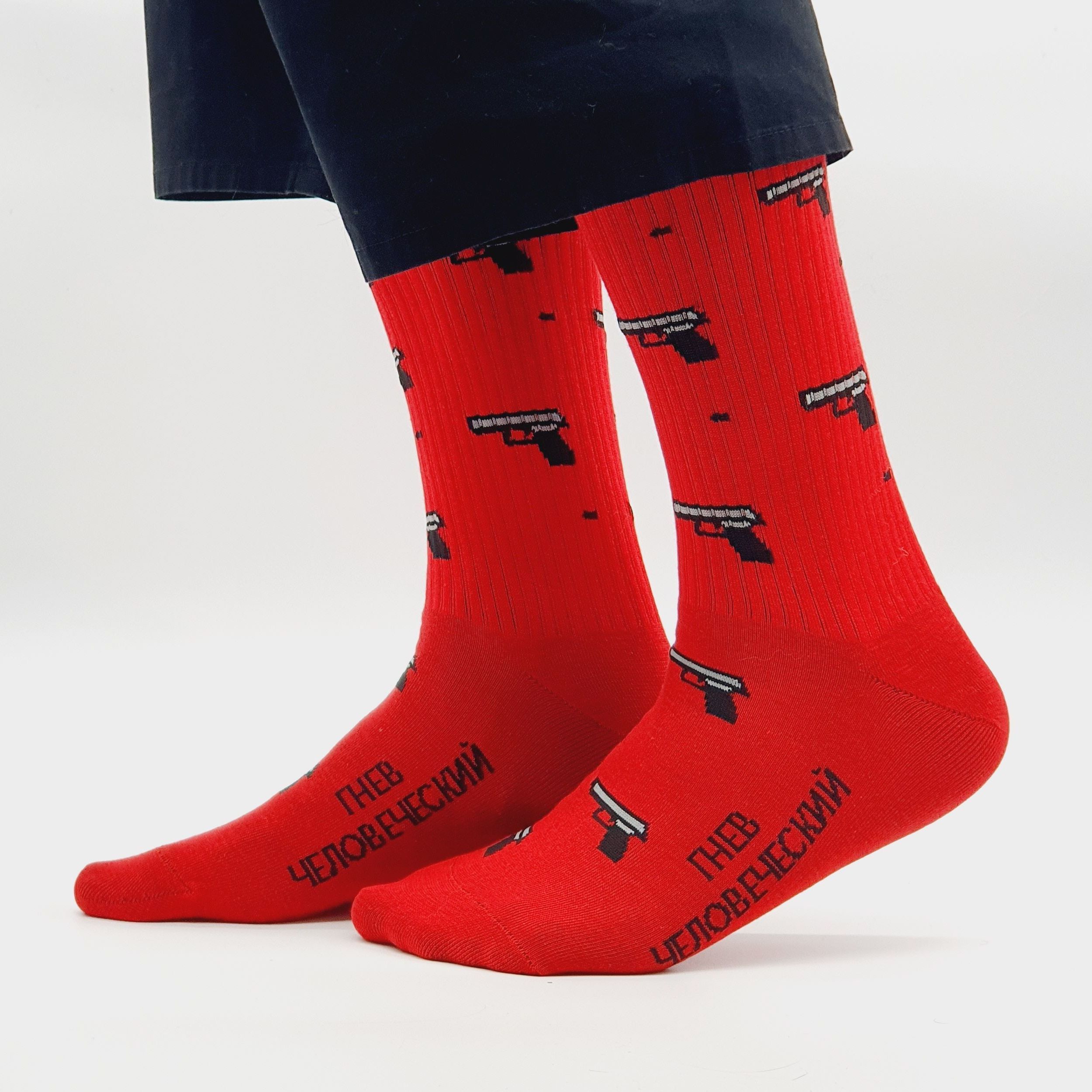 

Носки унисекс St. Friday Socks 957-11 красные 38-41, Красный, 957-11