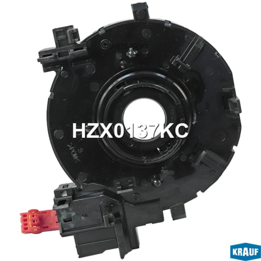 

Контактная Группа Подушки Безопасности Krauf арт. HZX0137KC