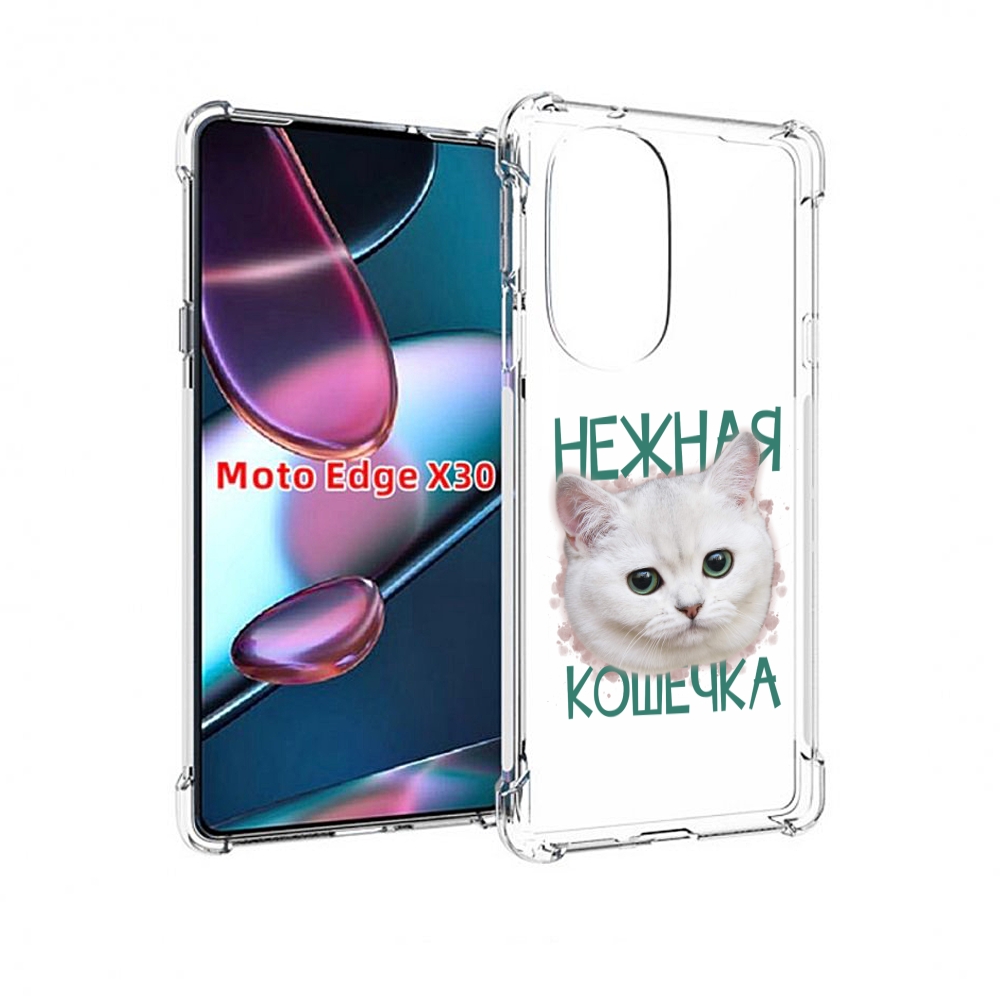 

Чехол MyPads нежная кошечка для Motorola Moto Edge X30, Прозрачный, Tocco