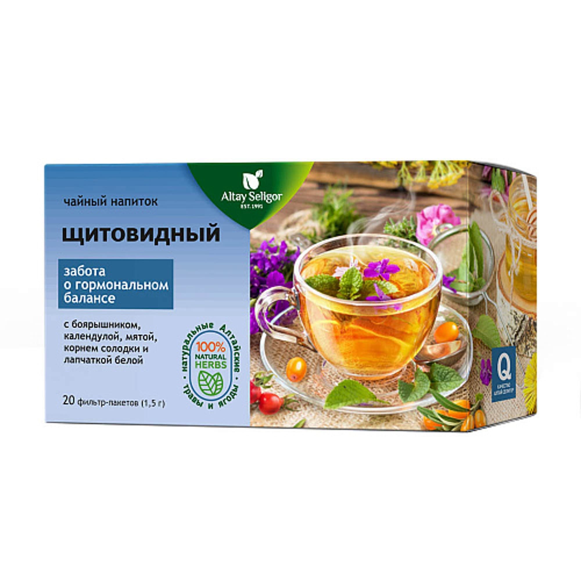 Напиток  чайный Altay Seligor  Щитовидный фильтр-пакеты 20 шт. х2