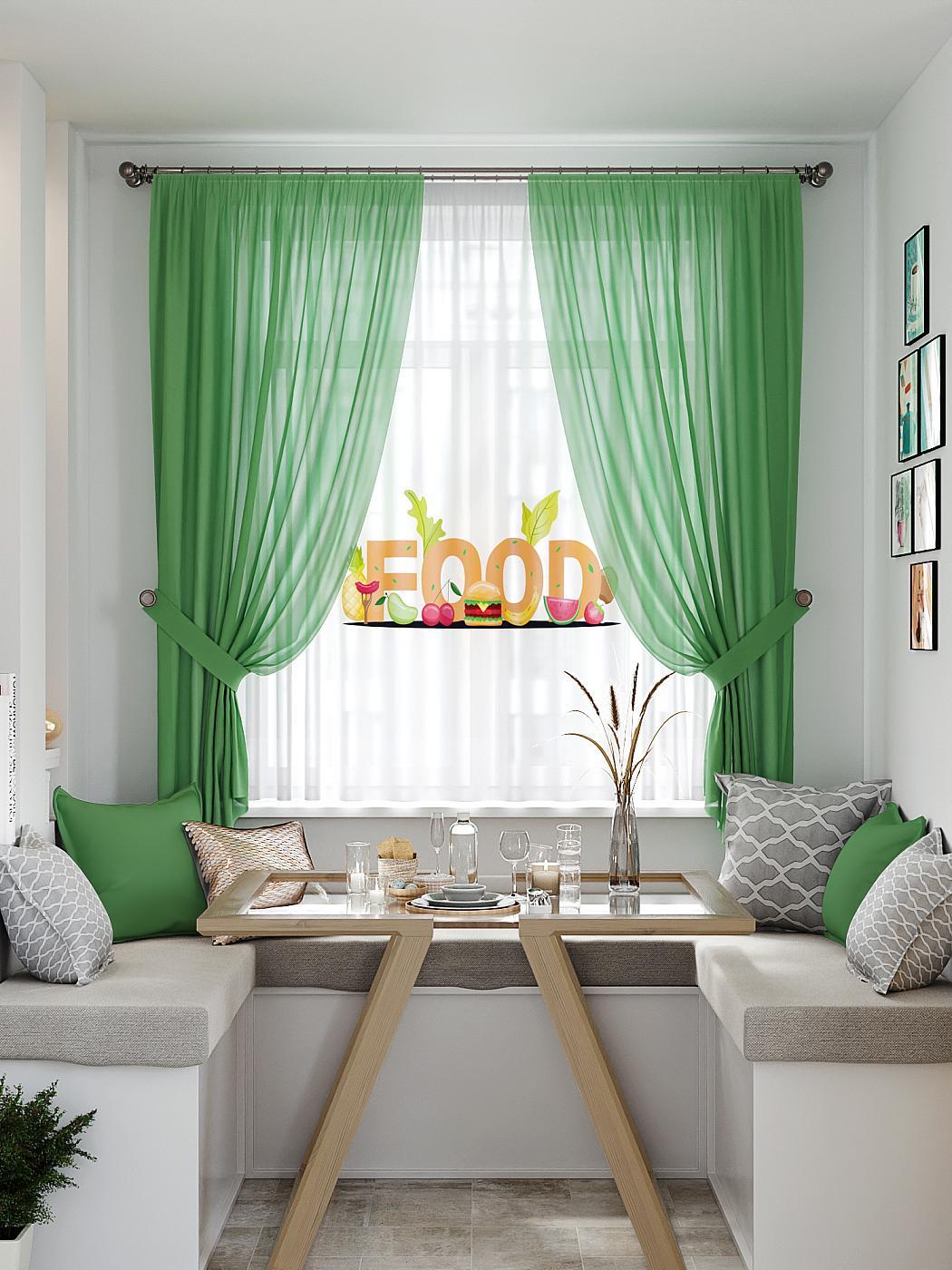 

Комплекты штор AT HOME Римрос высота 180 см, ширина 145 см, Белый, 550418