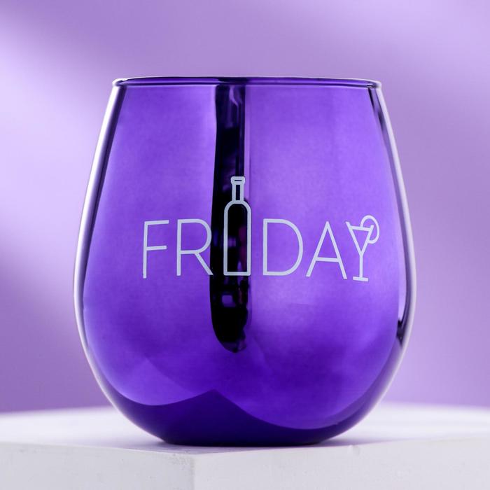

Стакан Friday, 500 мл, Фиолетовый