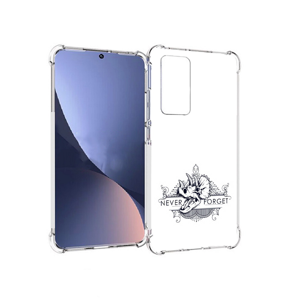 

Чехол MyPads Tocco для Xiaomi 12 логотип носорога никогда не забуду (PT226952.288.445), Прозрачный, Tocco