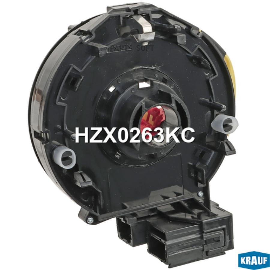 

Контактная Группа Подушки Безопасности Krauf арт. HZX0263KC
