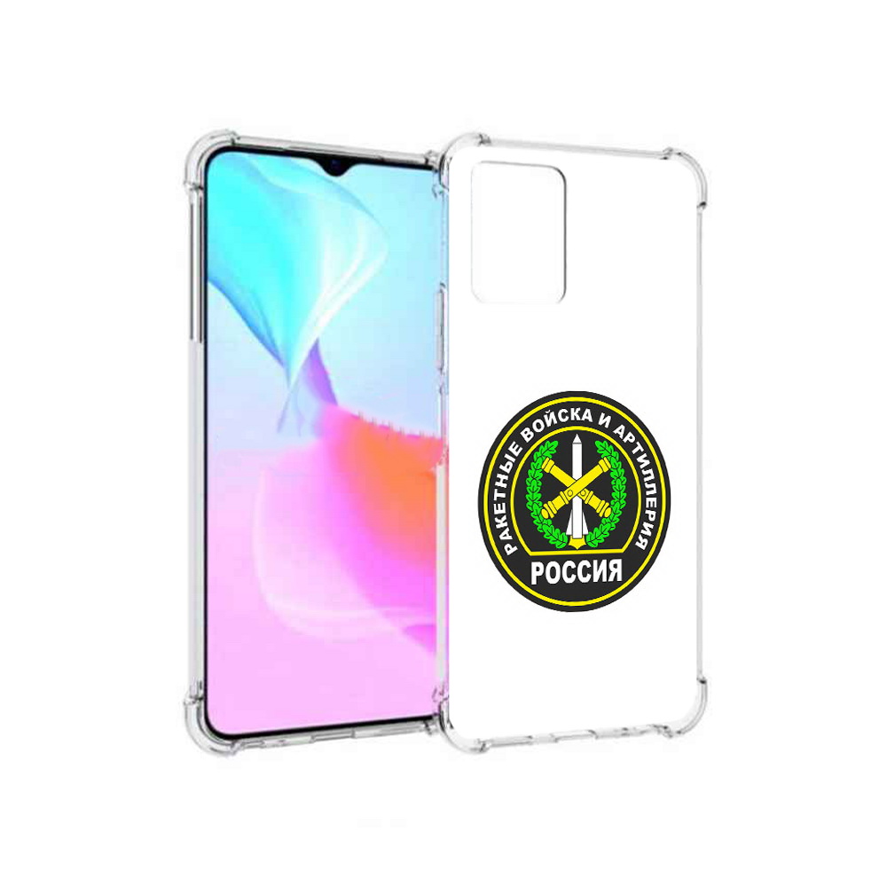

Чехол MyPads Tocco для Vivo Y33s артиллерия (PT226981.417.225), Прозрачный, Tocco
