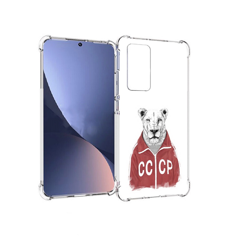 

Чехол MyPads Tocco для Xiaomi 12 львица ссср (PT226952.288.450), Прозрачный, Tocco