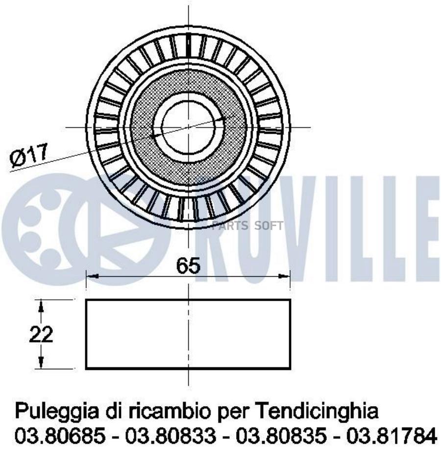 

Ролик Руч.Ремня Mercedes W168,W169,W245 Ruville арт. 540870