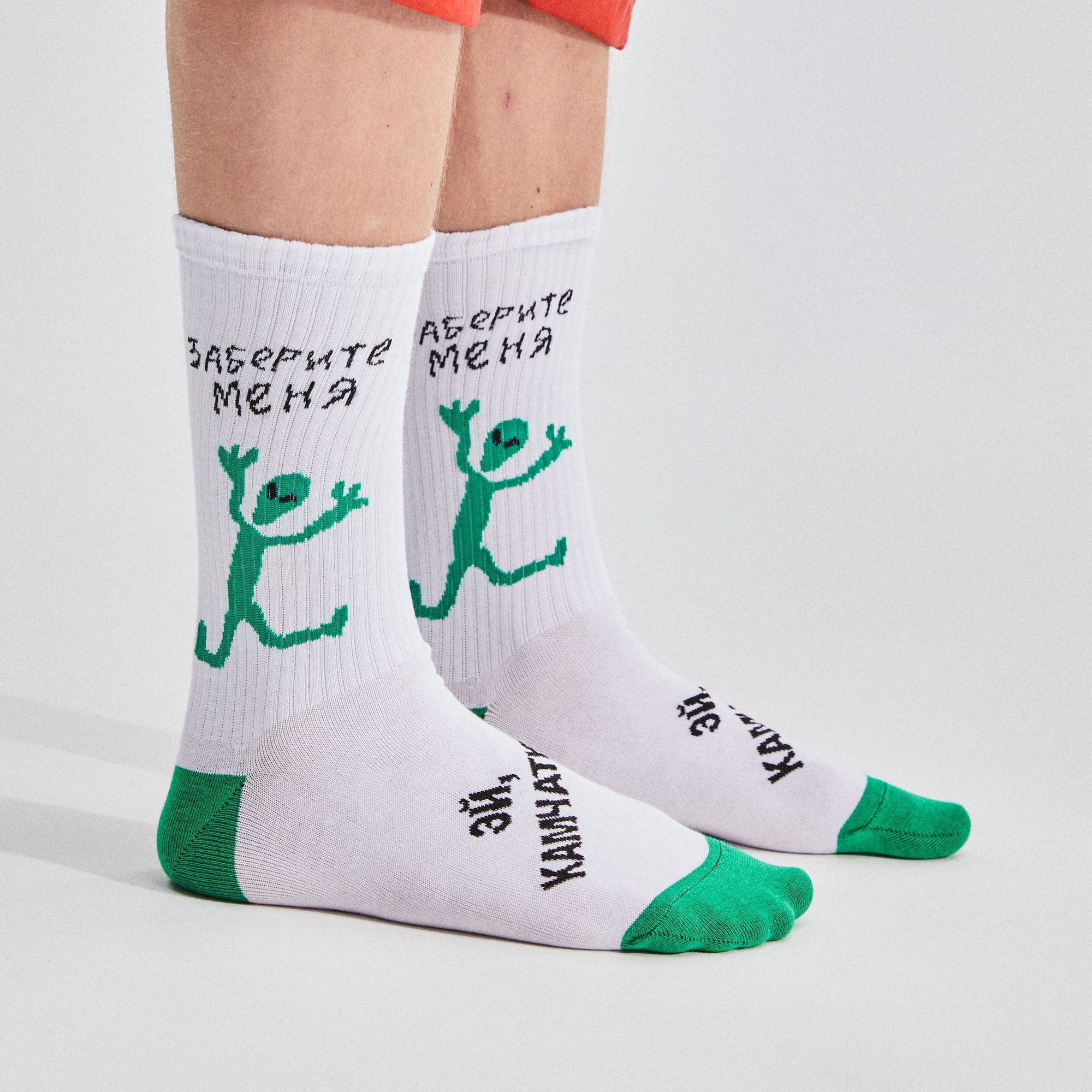 

Носки St. Friday Socks school-1080-02 разноцветные 38-41, school-1080-02
