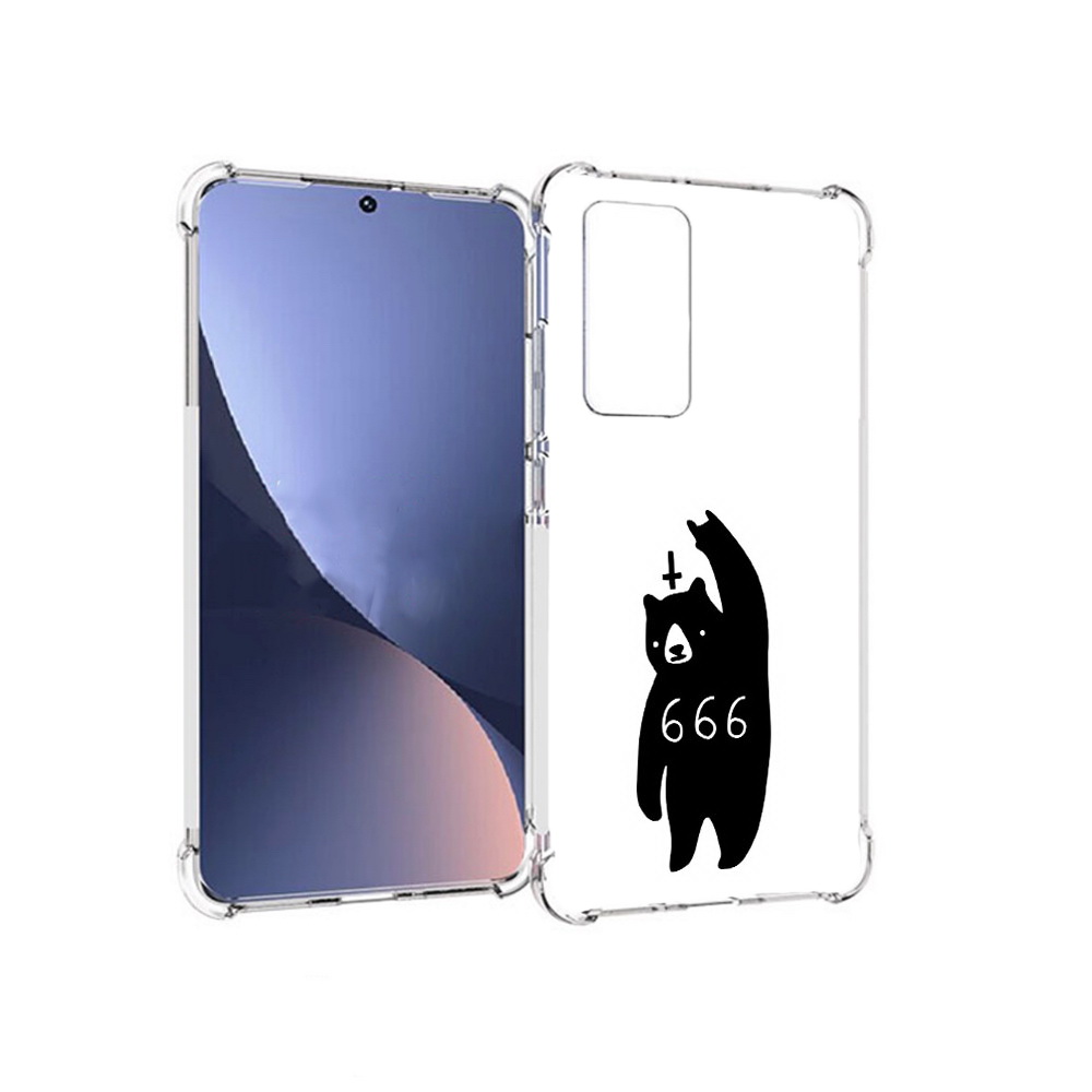 

Чехол MyPads Tocco для Xiaomi 12 медведь 666 (PT226952.288.462), Прозрачный, Tocco