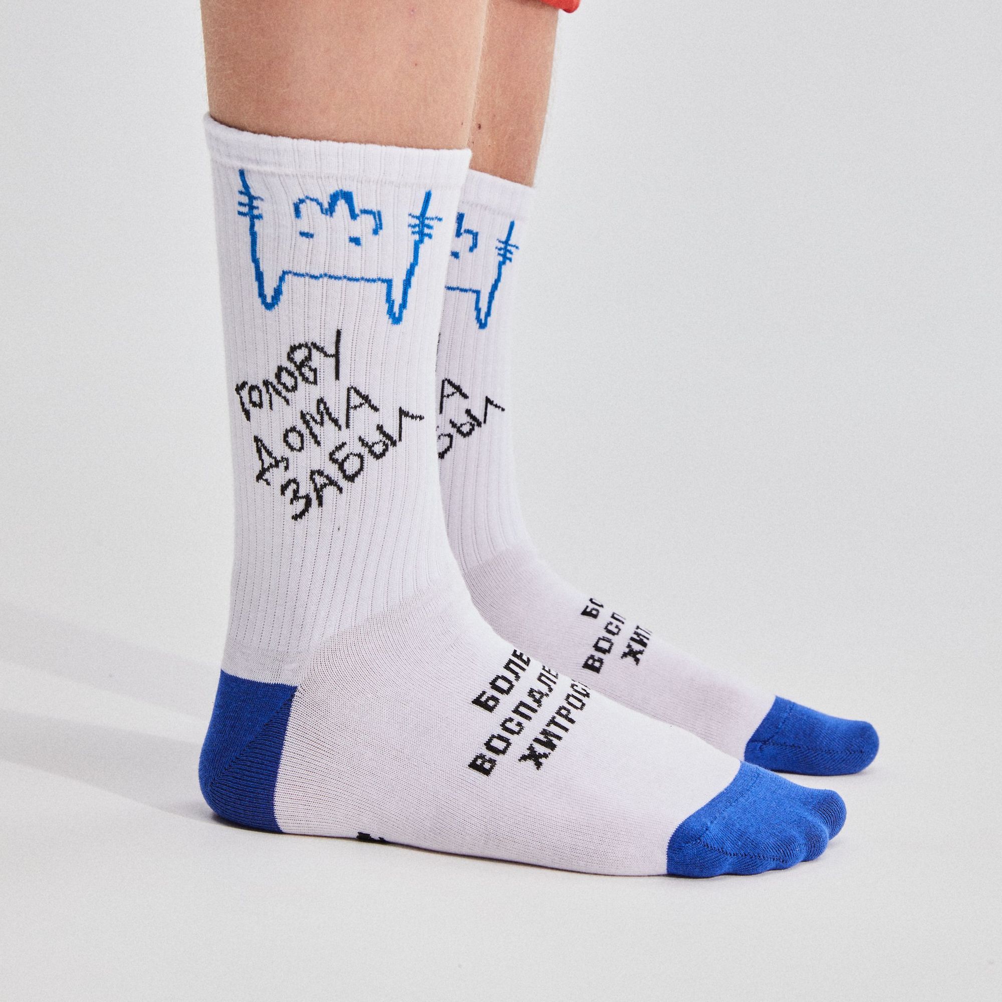 фото Носки st. friday socks school-1082-02 белые 42-46 st.friday socks