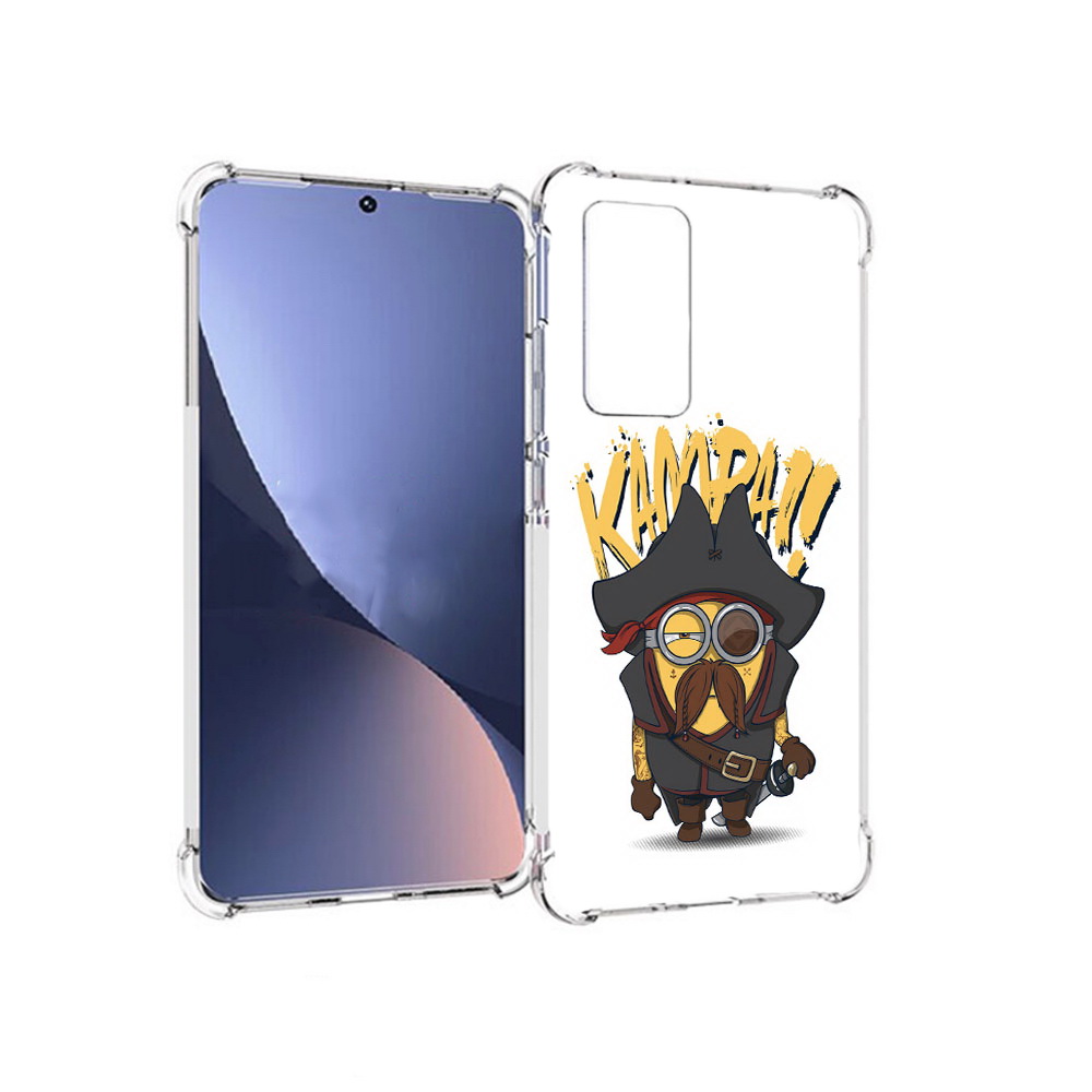 

Чехол MyPads Tocco для Xiaomi 12 миньон пират (PT226952.288.476), Прозрачный, Tocco