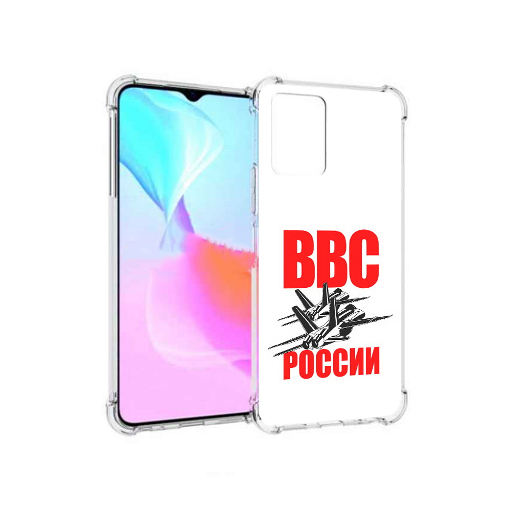 

Чехол MyPads Tocco для Vivo Y33s ввс (PT226981.417.257), Прозрачный, Tocco