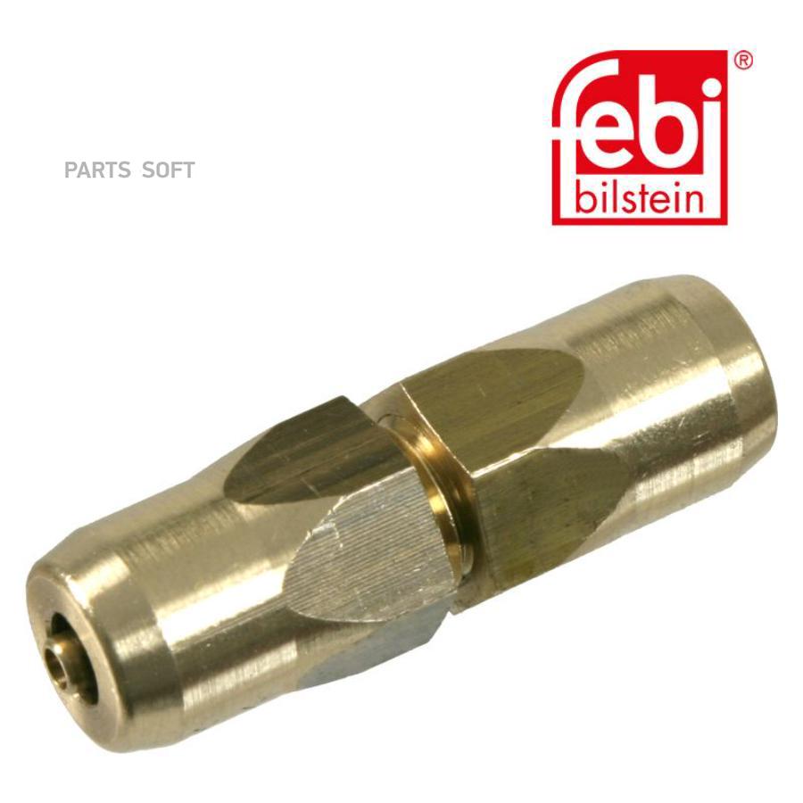 

Соединитель прямой для трубок D6x1-D6x1 !(латунь) L35.6 неразъемн.