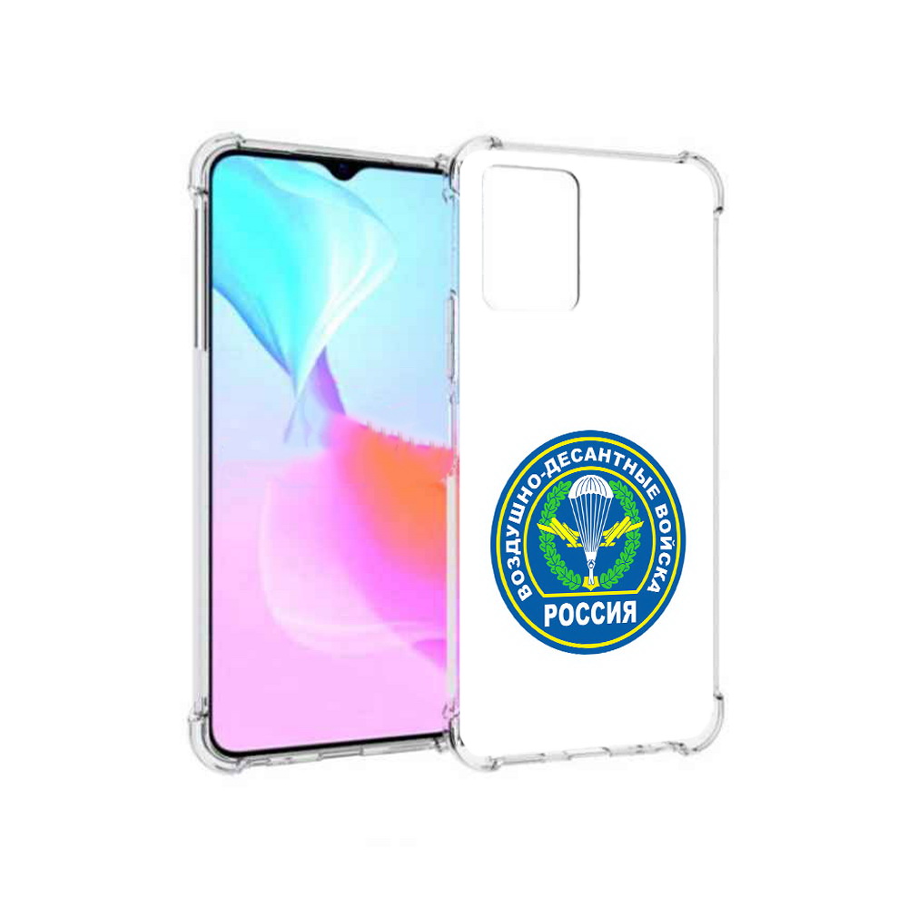 

Чехол MyPads Tocco для Vivo Y33s вдв (PT226981.417.258), Прозрачный, Tocco