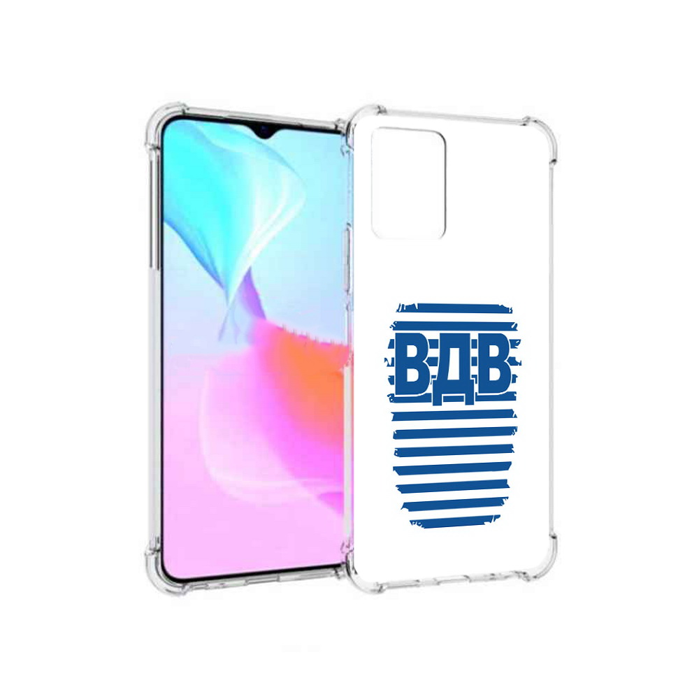 

Чехол MyPads Tocco для Vivo Y33s вдв2 (PT226981.417.259), Прозрачный, Tocco
