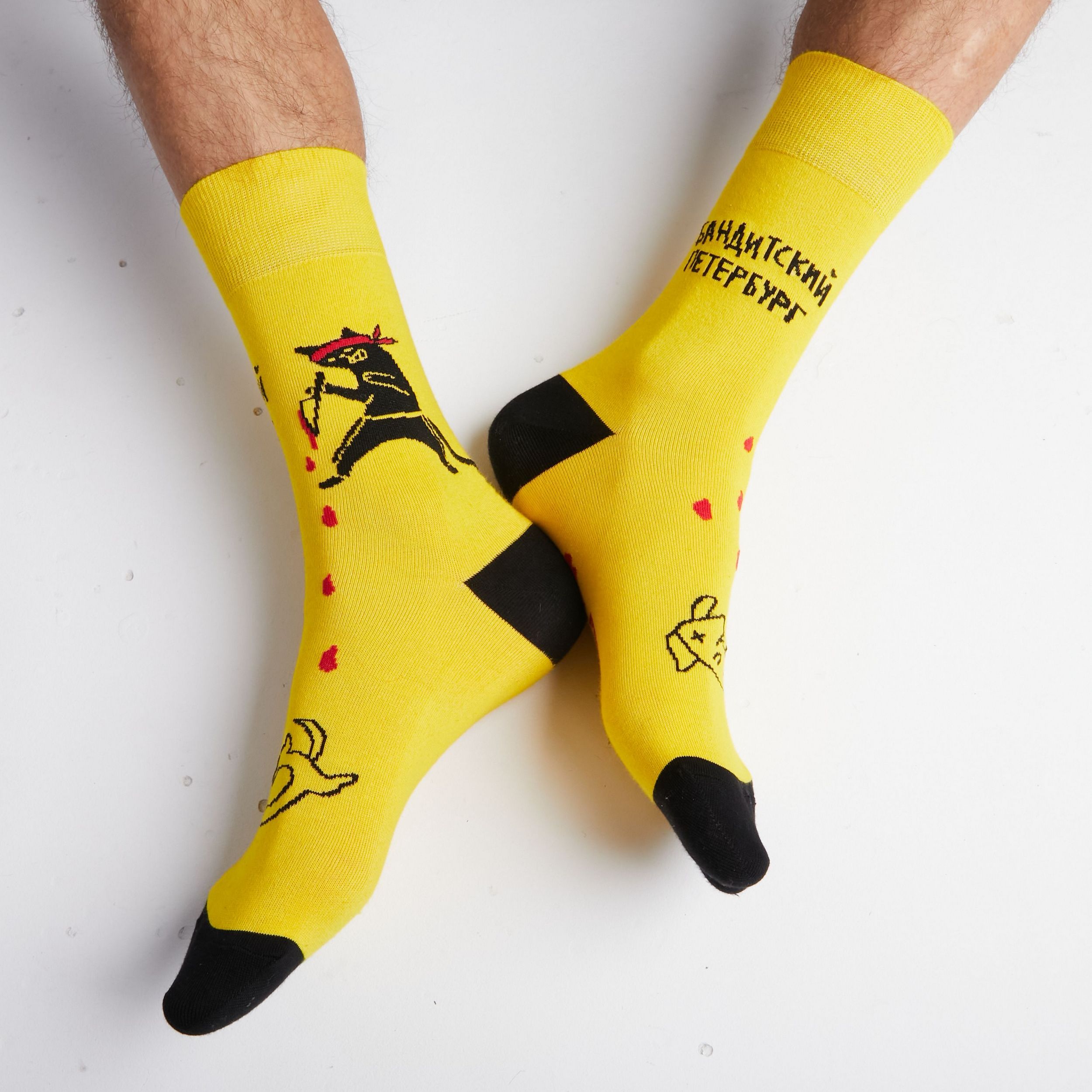фото Носки st. friday socks spb-1006-08 желтые 38-41