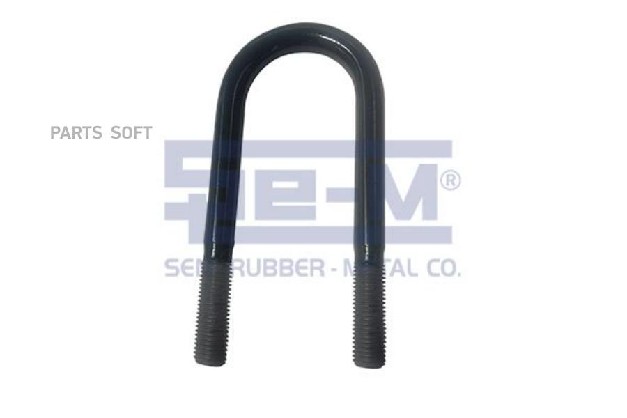 

SEM15553_стремянка рессоры без гаек M24 3.0-B16-92/255 HD75\ Volvo