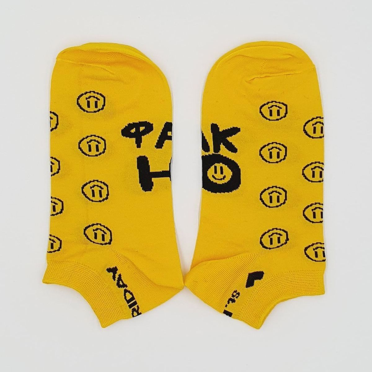 

Носки St. Friday Socks SS21-985-08 желтые, Желтый, SS21-985-08
