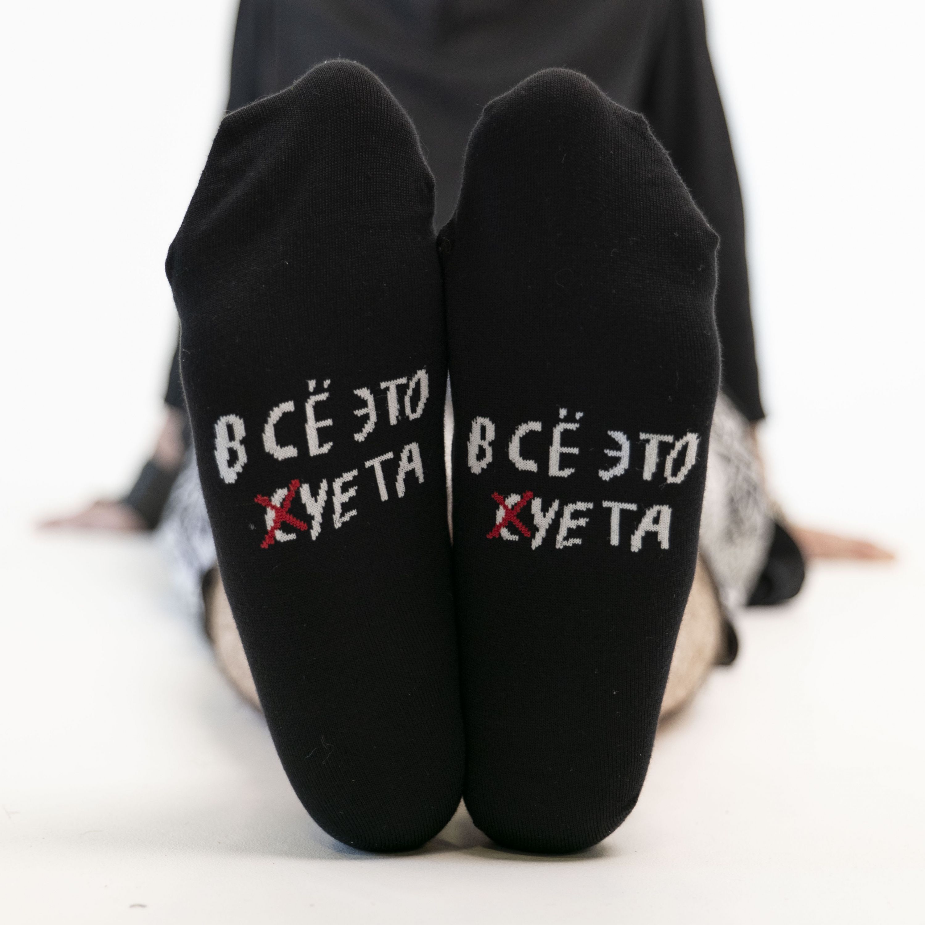 

Носки St. Friday Socks SS21-986-19 черные, Черный, SS21-986-19