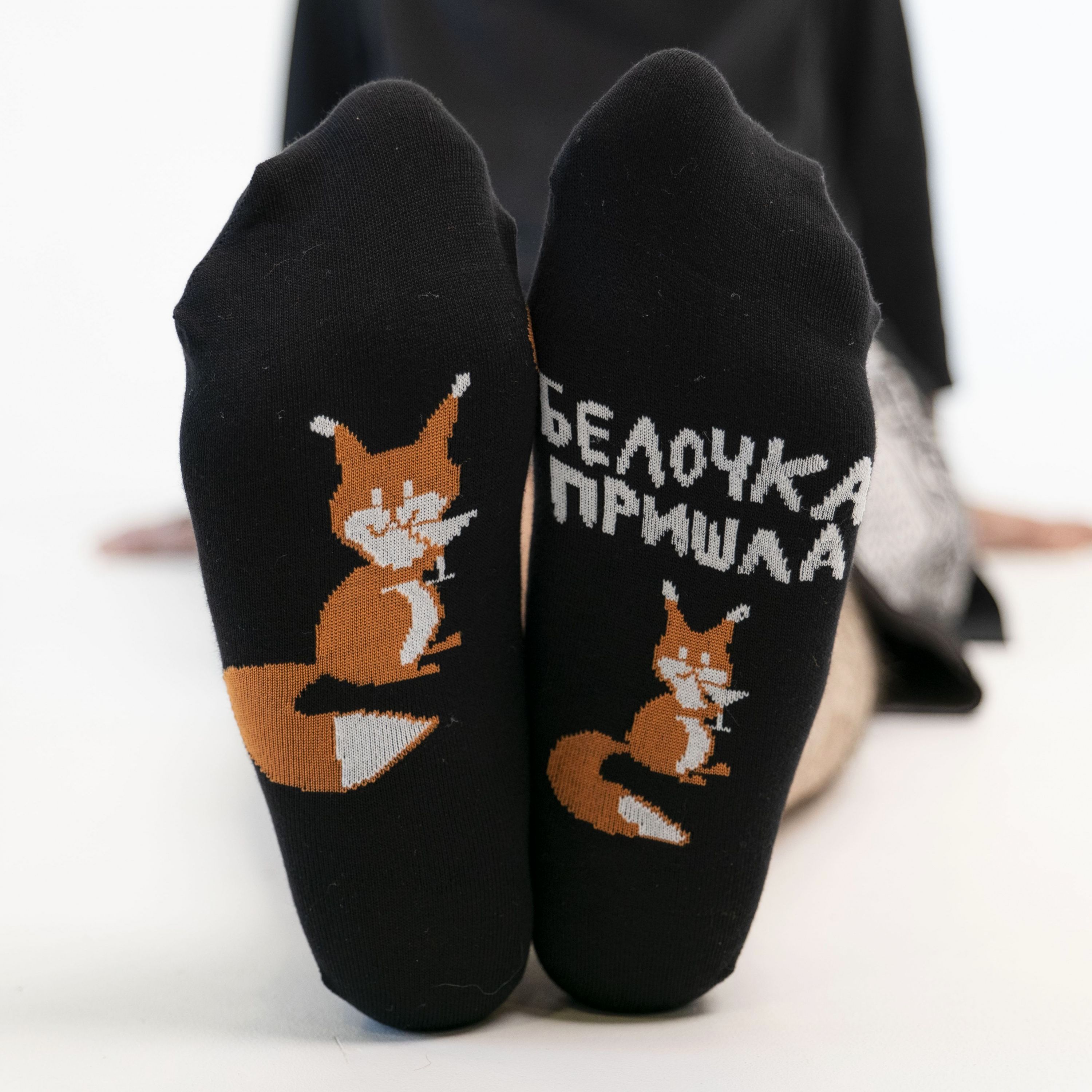 

Носки St. Friday Socks SS21-990-19 разноцветные, Черный, SS21-990-19