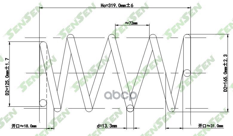 

Пружина подвески передней Toyota Corolla 1.4/1.6 01-04