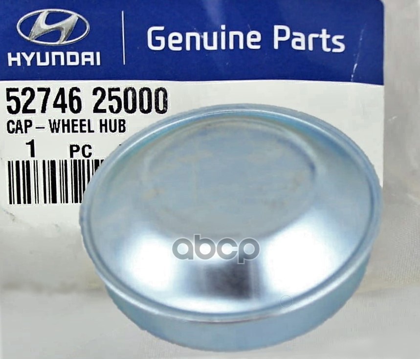 Колпак Ступицы Колеса Hyundai/Kia 52746-25000 Hyundai-KIA  52746-25000