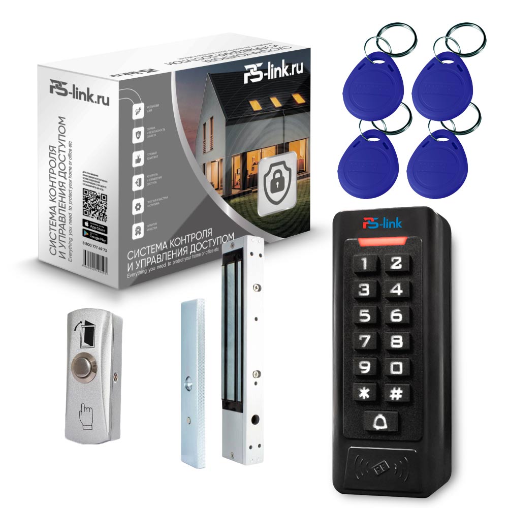 Комплект СКУД на одну дверь Ps-Link KIT-C1EM-350LED с эл. магнитным замком и считывателем