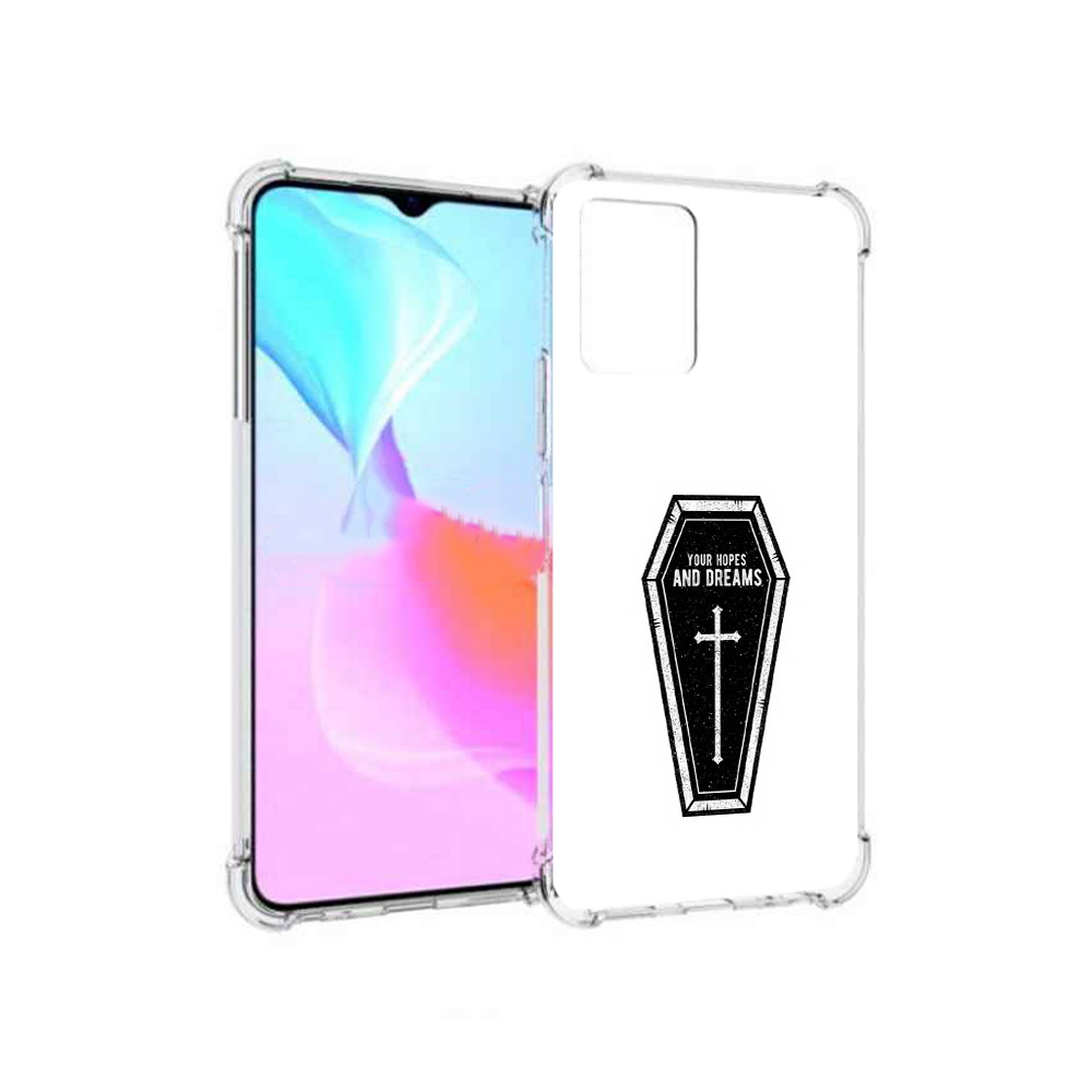 

Чехол MyPads Tocco для Vivo Y33s гроб с мечтами (PT226981.417.299), Прозрачный, Tocco