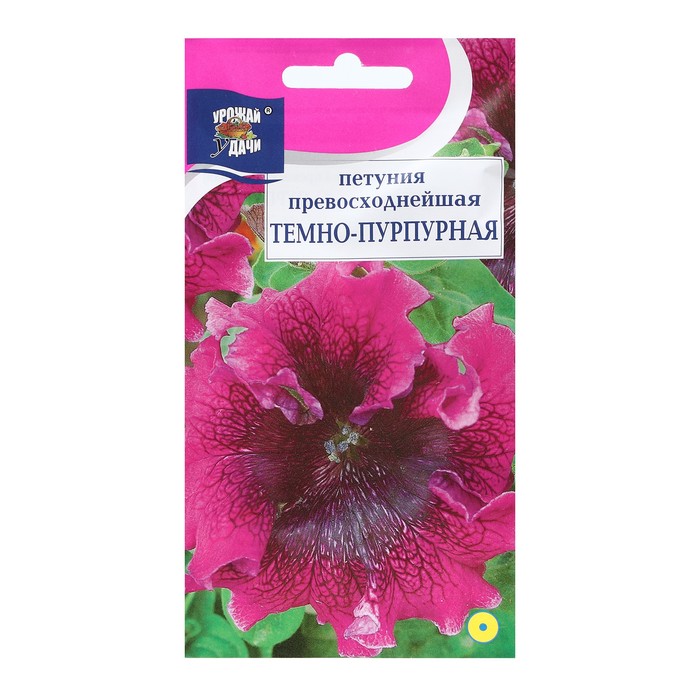 

Семена петуния Урожай удачи Темно-пурпурная Р00019520 1 уп.