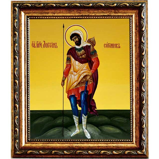 

Лонгин Сотник Каппадокийский. Икона на холсте.