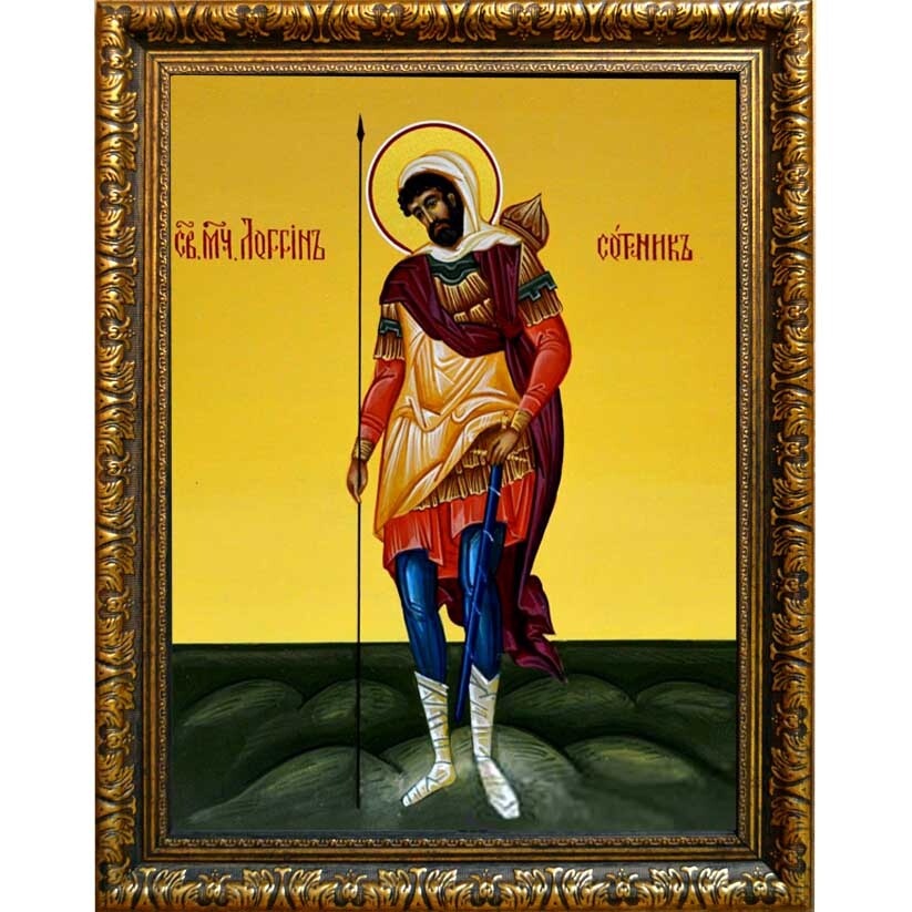 

Лонгин Сотник Каппадокийский. Икона на холсте.