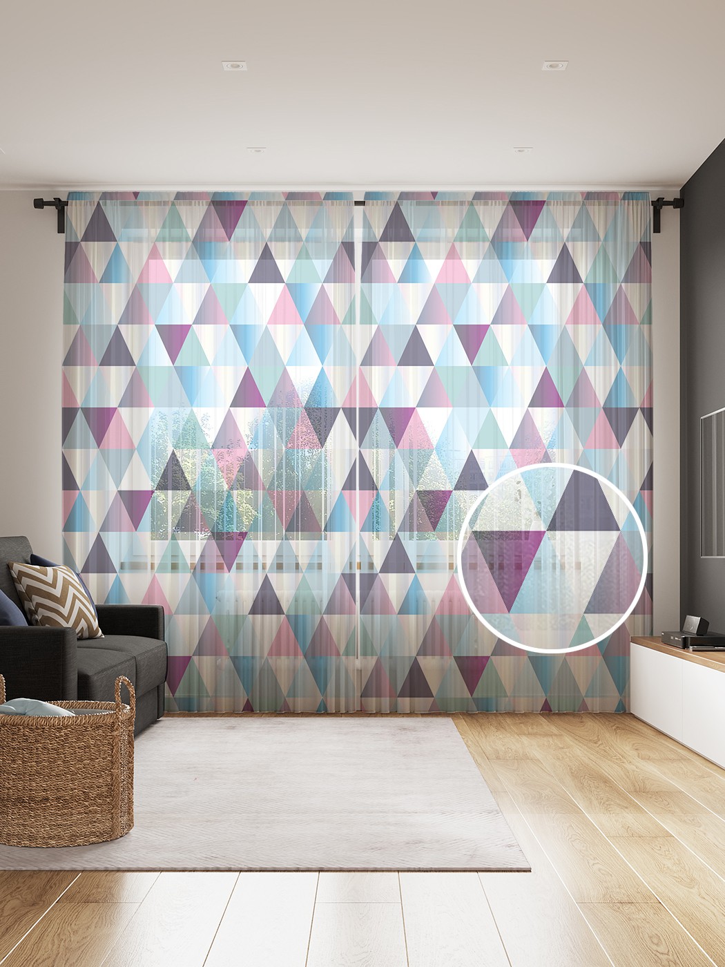 

Фототюль JoyArty "Треугольное формирование", 145x265см, 2 полотна, лента, 50 крючков, Треугольное формирование