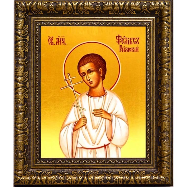 

Феликс Римский Святой мученик. Икона на холсте.