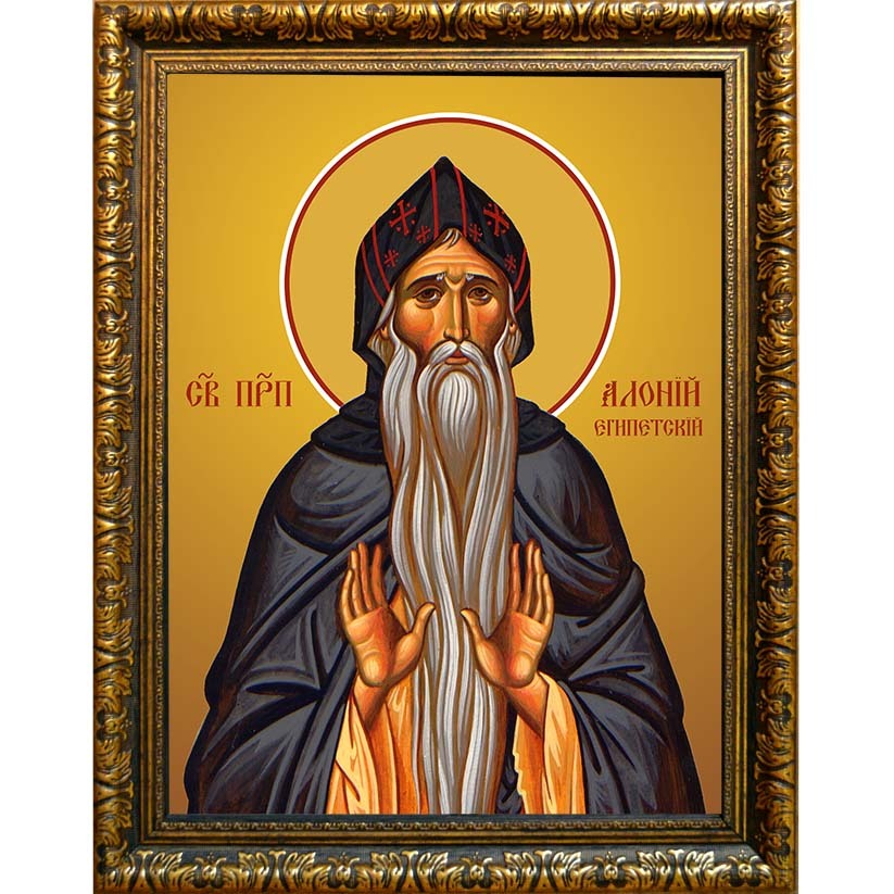 

Алоний Египетский преподобный. Икона на холсте.