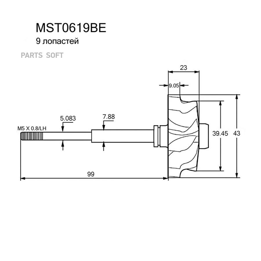 

Вал турбокомпрессора Krauf mst0619be