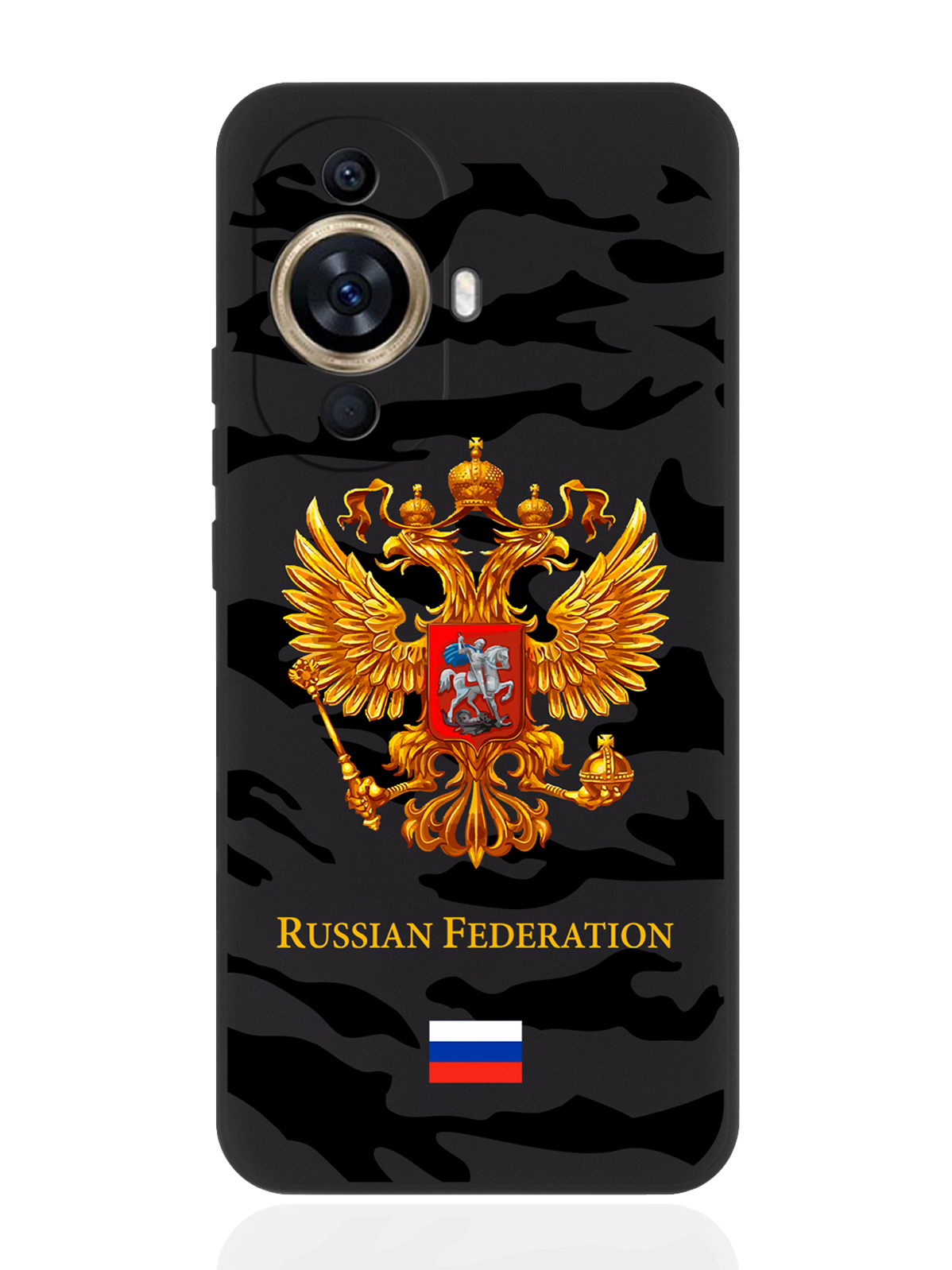 

Чехол для смартфона Huawei Nova 11 черный силиконовый Герб золотой Милитари, Черный;белый, Huawei