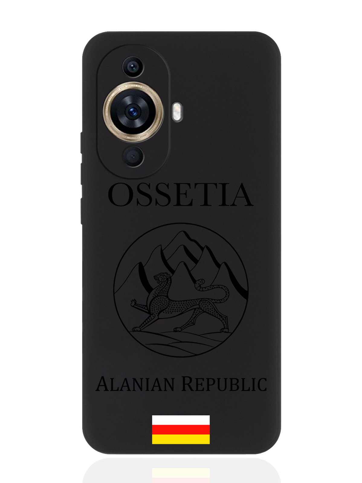 

Чехол для смартфона Huawei Nova 11 черный силиконовый Черный лаковый Герб Северной Осетии, Оранжевый;черный, Huawei