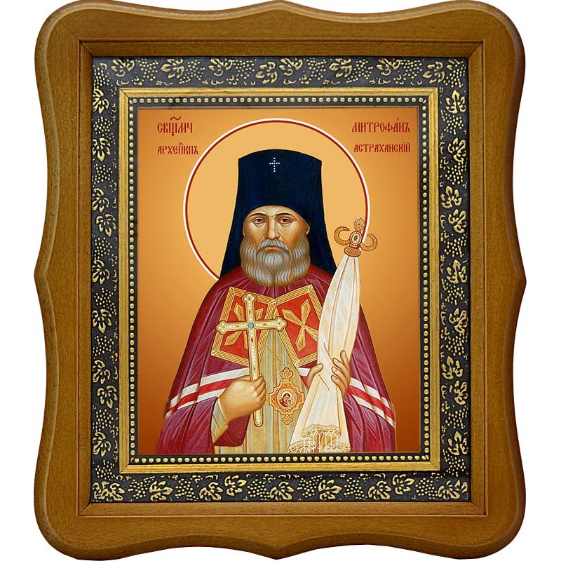 

Митрофан (Краснопольский), Астраханский архиепископ священномученик. Икона на холсте.