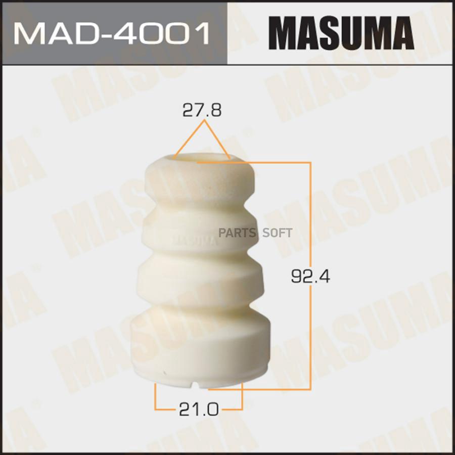 

Отбойник амортизаторов MASUMA, 21x27.8x92.4, CX-7, CX-9 06-