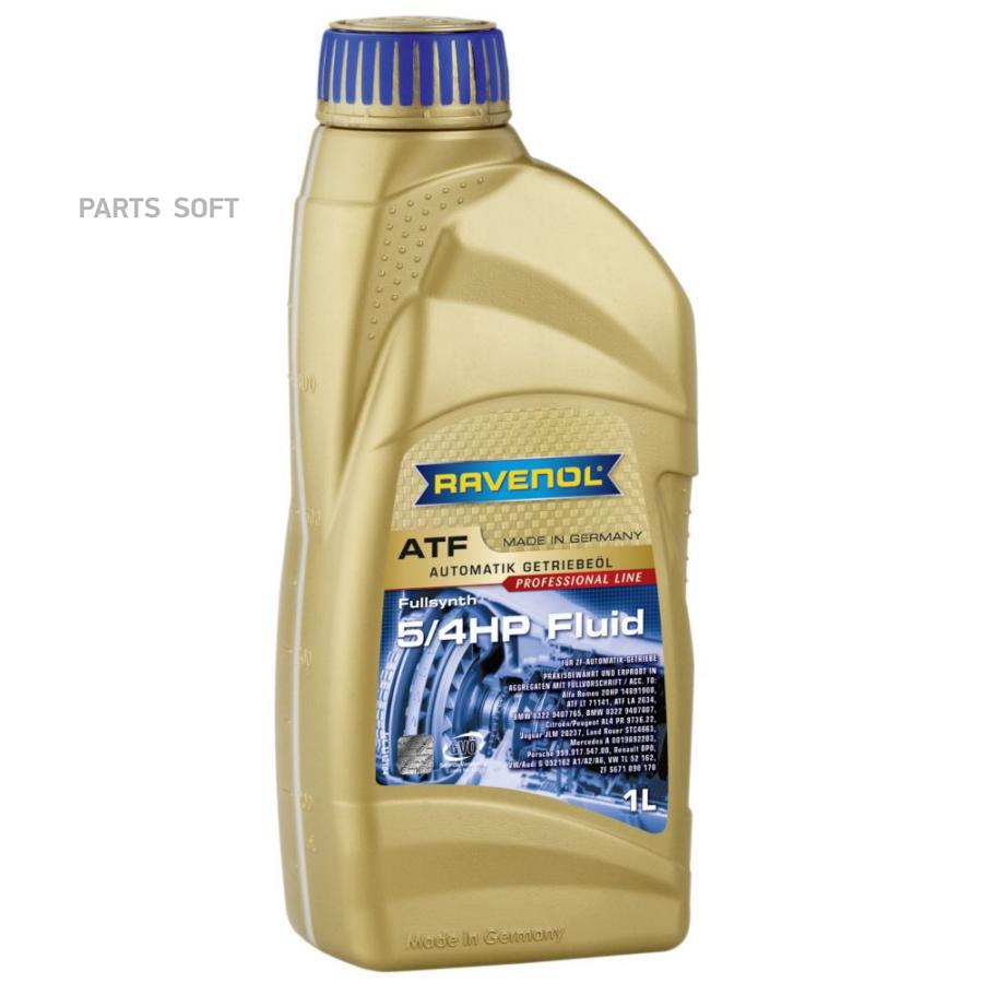 

Трансмиссионное масло RAVENOL 4014835733213 ATF 5/4 H