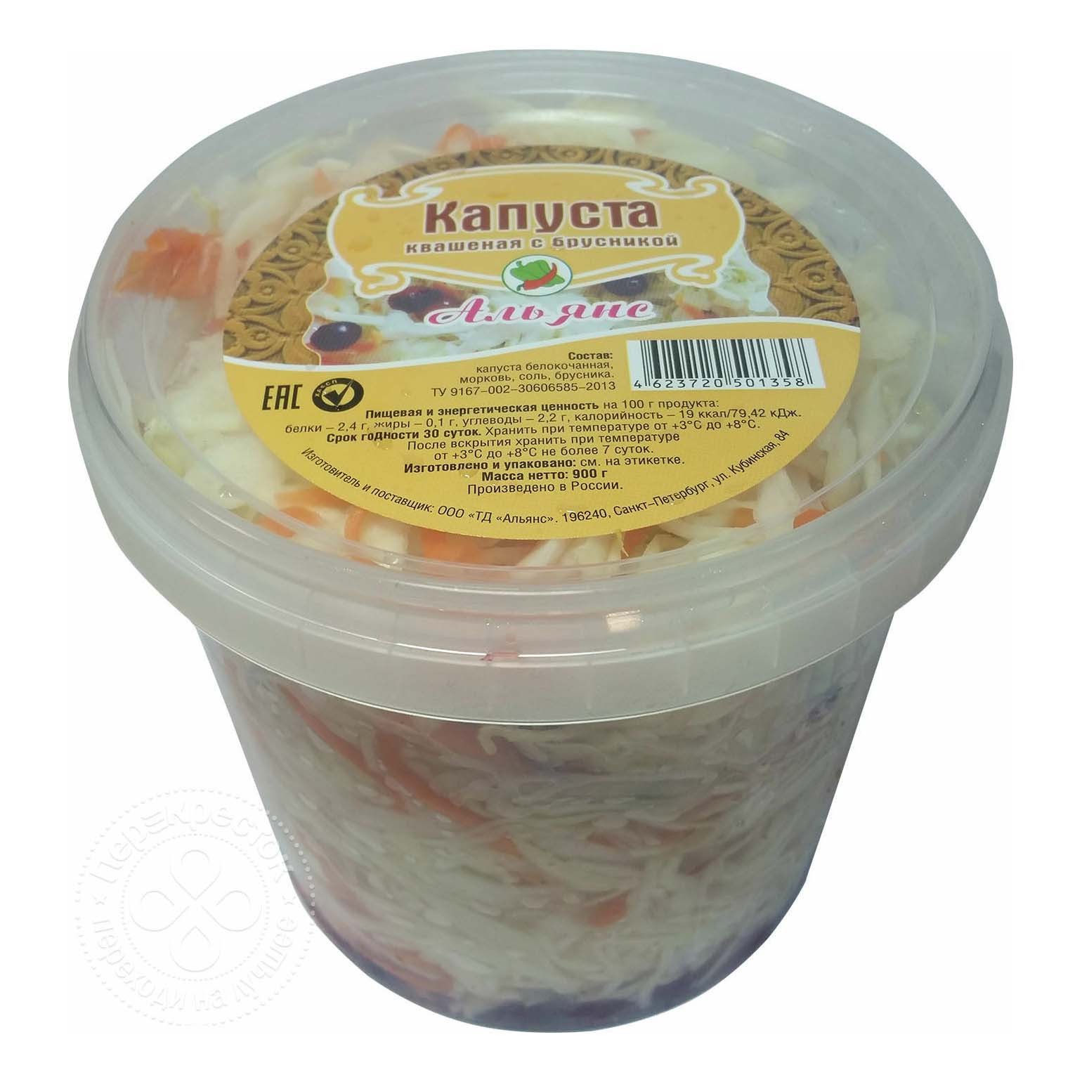 

Капуста Альянс с брусникой квашеная 450 г