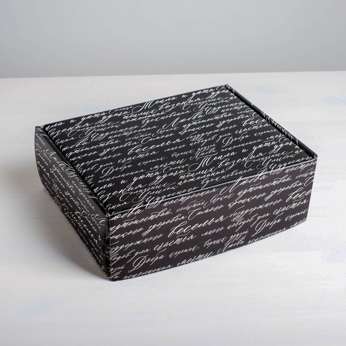 

Складная коробка «Письмо», 27 × 21 × 9 см, Коллекция упаковки "Послание"