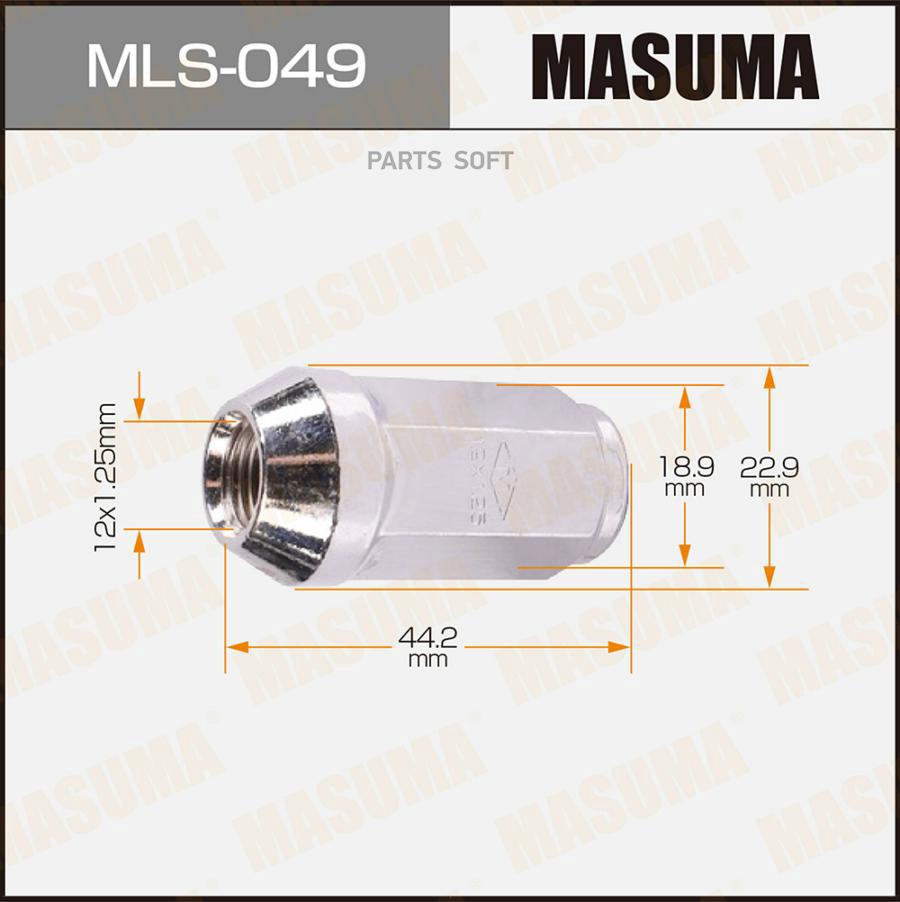 Гайка MASUMA 12x1.25