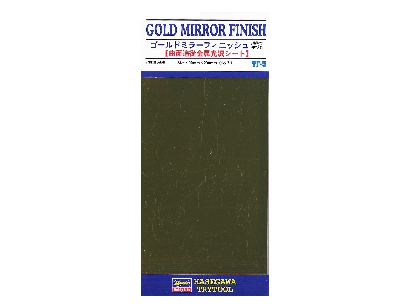 

71805-Полимерное покрытие GOLD MIRROR FINISH