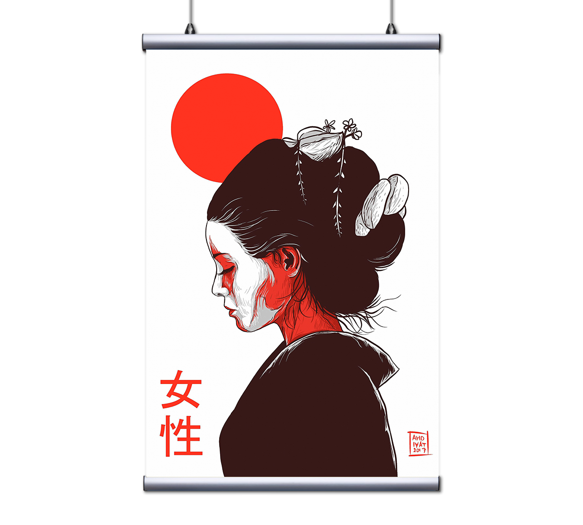 

Постер интерьерный Poly Print Art P02000535/S/1 30х40 см. без рамки