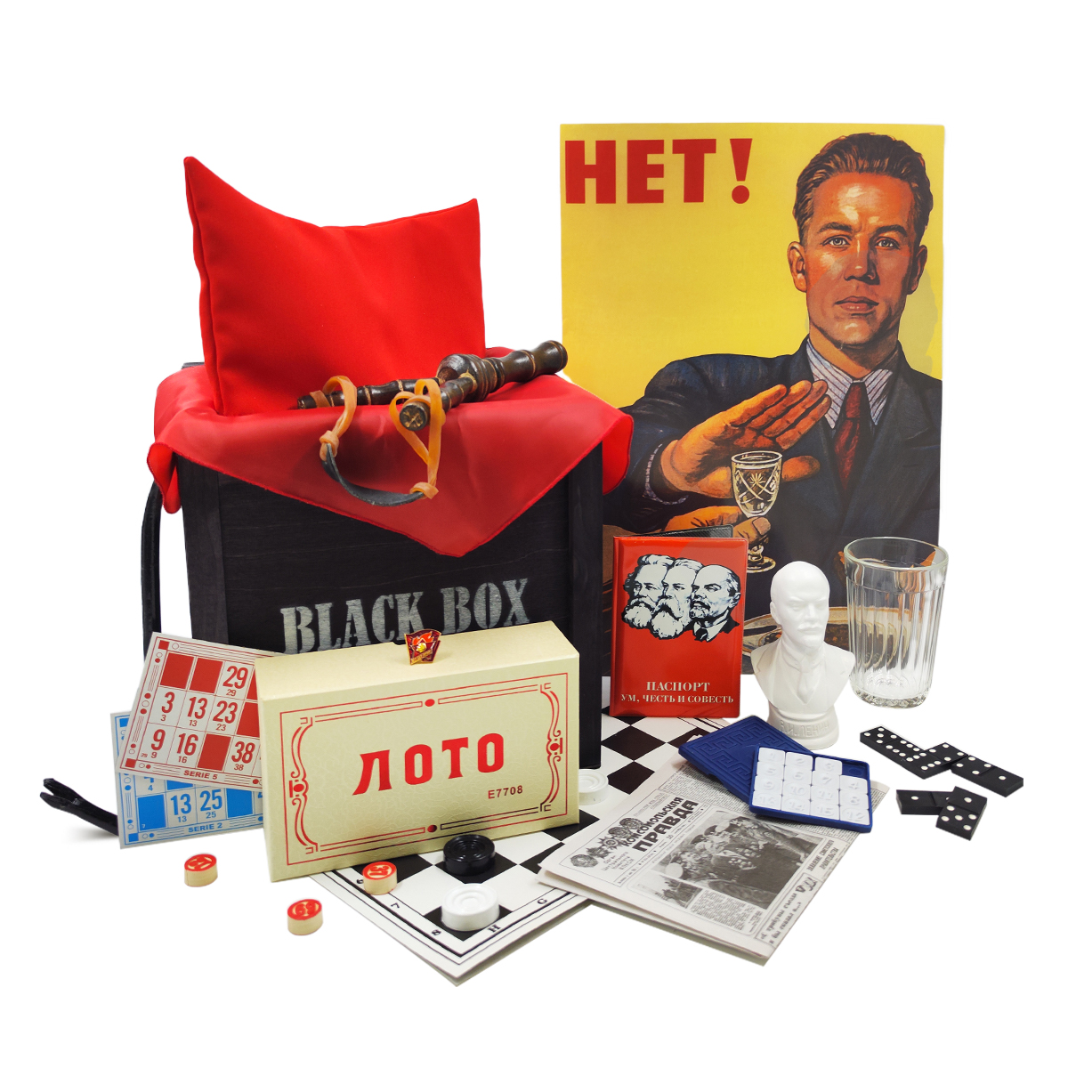 фото Подарочный набор black box "ссср" black box gift