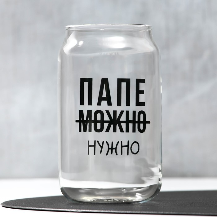 

Стакан «Папе нужно», 400 мл