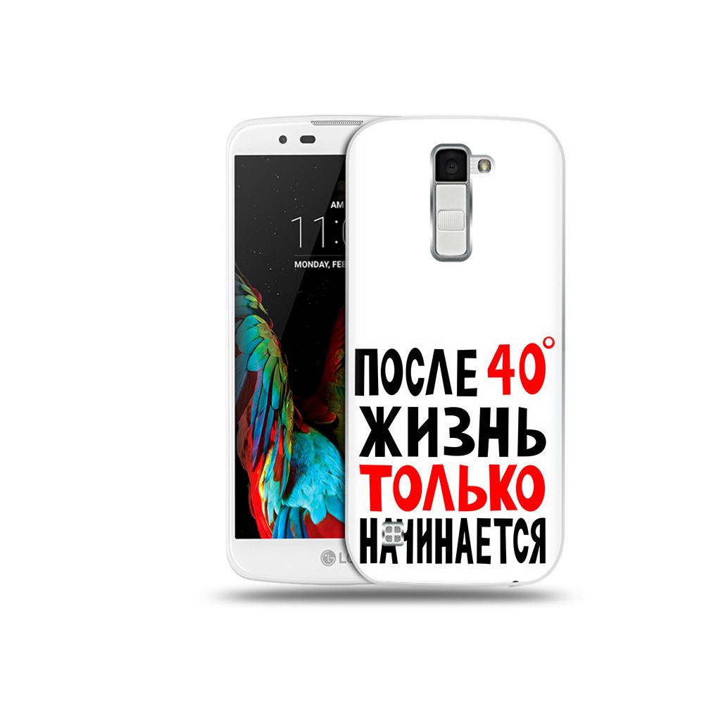 

Чехол MyPads Tocco для LG K10 после 40 жизнь начинается (PT30014.80.553), Прозрачный, Tocco