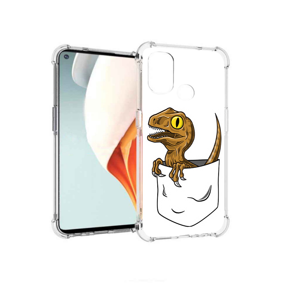 

Чехол MyPads Tocco для OnePlus Nord N100 динозавр в кармане (PT227045.141.327), Прозрачный, Tocco